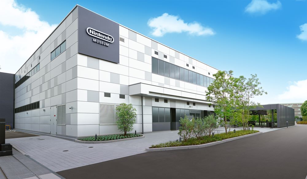 Nintendo museum